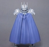 [HÀNG SẴN] BANDAI PHỤ KIỆN MÔ HÌNH 30MF CLASS UP ARMOR(LIBER COMMANDER)