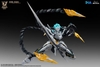 [HÀNG SẴN] SNAA MÔ HÌNH LẮP RÁP BG 1/144 SC-012 RAMPAGE LION BEDIVERE (TẶNG BASE, DECAL NƯỚC)