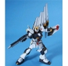 [HÀNG CÓ SẴN] BANDAI Mô hình lắp ráp 1/144 HGUC RX-93 vGUNDAM