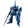[HÀNG SẴN] BANDAI MÔ HÌNH LẮP RÁP 1/144 HGUC ReZEL