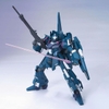 [HÀNG SẴN] BANDAI MÔ HÌNH LẮP RÁP 1/144 HGUC ReZEL