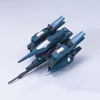 [HÀNG SẴN] BANDAI MÔ HÌNH LẮP RÁP 1/144 HGUC ReZEL