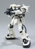 [HÀNG SẴN] BANDAI MÔ HÌNH LẮP RÁP 1/144 HGUC F2-ZAKU (EARTH FEDERATION TYPE)
