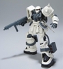 [HÀNG SẴN] BANDAI MÔ HÌNH LẮP RÁP 1/144 HGUC F2-ZAKU (EARTH FEDERATION TYPE)
