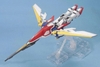 [HÀNG SẴN] BANDAI MÔ HÌNH LẮP RÁP MG 1/100 WING GUNDAM CHÍNH HÃNG