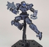 [HÀNG CÓ SẴN] BANDAI Mô hình lắp ráp 30MM ALTO (Dark Gray)