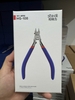 [Chính Hãng] Stedi Kềm Cắt Mô Hình Cao Cấp Lưỡi Đơn STEDI MS 104, MS 106, MS 108, MS 110 Model Nippers