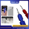 [Chính Hãng] Stedi Khoan Cầm Tay Mini Cao Cấp, Cán Kim Loại MS-25, Bộ Mũi Khoan MS-155 MS-156
