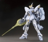[HÀNG SẴN] BANDAI MÔ HÌNH LẮP RÁP HG 1/144 MISS SAZABI
