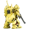 [HÀNG SẴN] BANDAI MÔ HÌNH LẮP RÁP HG 1/144 PMX-003 THE O