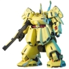 [HÀNG SẴN] BANDAI MÔ HÌNH LẮP RÁP HG 1/144 PMX-003 THE O