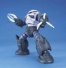 [HÀNG SẴN] BANDAI MÔ HÌNH LẮP RÁP MG 1/100 Z'GOK MASS PRODUCTION TYPE