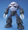 [HÀNG SẴN] BANDAI MÔ HÌNH LẮP RÁP MG 1/100 Z'GOK MASS PRODUCTION TYPE
