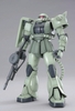 [HÀNG SẴN] BANDAI MÔ HÌNH LẮP RÁP MG 1/100 ZAKU II VER. 2.0