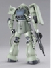 [HÀNG SẴN] BANDAI MÔ HÌNH LẮP RÁP MG 1/100 ZAKU II VER. 2.0