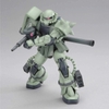 [HÀNG SẴN] BANDAI MÔ HÌNH LẮP RÁP MG 1/100 ZAKU II VER. 2.0