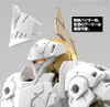 [HÀNG SẴN] BANDAI MÔ HÌNH LẮP RÁP 30MM 1/144 EXM-A9rk SPINATIO (ROYAL KNIGHT TYPE)