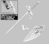 [HÀNG SẴN] BANDAI MÔ HÌNH LẮP RÁP 30MM 1/144 EXM-A9rk SPINATIO (ROYAL KNIGHT TYPE)