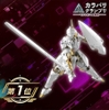 [HÀNG SẴN] BANDAI MÔ HÌNH LẮP RÁP 30MM 1/144 EXM-A9rk SPINATIO (ROYAL KNIGHT TYPE)