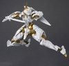 [HÀNG SẴN] BANDAI MÔ HÌNH LẮP RÁP 30MM 1/144 EXM-A9rk SPINATIO (ROYAL KNIGHT TYPE)