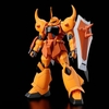 [HÀNG SẴN] BANDAI MÔ HÌNH LẮP RÁP HG 1/144 GOUF IGNITED(HEINE WESTENFLUSS CUSTOM)