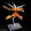 [HÀNG SẴN] BANDAI MÔ HÌNH LẮP RÁP HG 1/144 GOUF IGNITED(HEINE WESTENFLUSS CUSTOM)