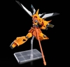 [HÀNG SẴN] BANDAI MÔ HÌNH LẮP RÁP HG 1/144 GOUF IGNITED(HEINE WESTENFLUSS CUSTOM)