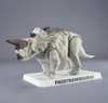 [HÀNG SẴN] BANDAI MÔ HÌNH LẮP RÁP PLANNOSAURUS Pachyrhinosaurus