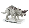 [HÀNG SẴN] BANDAI MÔ HÌNH LẮP RÁP PLANNOSAURUS Pachyrhinosaurus