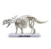 [HÀNG SẴN] BANDAI MÔ HÌNH LẮP RÁP PLANNOSAURUS Pachyrhinosaurus