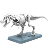 [HÀNG SẴN] BANDAI MÔ HÌNH LẮP RÁP PLANNOSAURUS Tyrannosaurus Snowfall Area Ver.