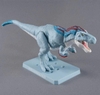[HÀNG SẴN] BANDAI MÔ HÌNH LẮP RÁP PLANNOSAURUS Tyrannosaurus Snowfall Area Ver.