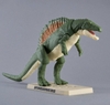 [HÀNG SẴN] BANDAI MÔ HÌNH LẮP RÁP PLANNOSAURUS Spinosaurus 1915