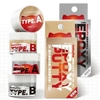 [HÀNG CÓ SẴN] BỘT TRÁM MÔ HÌNH NHỰA HOBBY MIO AB EPOXY PUTTY 100G CHÍNH HÃNG HOBBY MIO