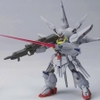 [HÀNG SẴN] BANDAI Mô hình lắp ráp HG 1/144 PROVIDENCE GUNDAM
