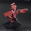 [HÀNG SẴN] BANDAI MÔ HÌNH LẮP RÁP HG 1/144 MS-06S ZAKU II