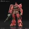 [HÀNG SẴN] BANDAI MÔ HÌNH LẮP RÁP HG 1/144 MS-06S ZAKU II