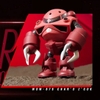 Hộp mù QMSV MINI Char’s Custom Blindbox BANDAI