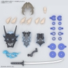 BANDAI Mô Hình Lắp Ráp 30MS SIS-N00 Sourei (Color B)