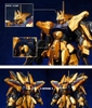 [HÀNG ĐẶT TRƯỚC] MÔ HÌNH LẮP RÁP 1/100 FULL ARMOR HYAKU SHIKI KAI (KHUNG XƯƠNG KIM LOẠI)