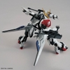 [HÀNG SẴN] BANDAI MÔ HÌNH LẮP RÁP MG 1/100 GUNDAM BARBATOS LUPUS CHÍNH HÃNG