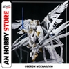 MÔ HÌNH LẮP RÁP OBERON MECHA 1/100 (TẶNG BONUS EFFECT LÔNG VŨ, RUNNER VÀNG)