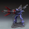 [HÀNG SẴN] MÔ HÌNH LẮP RÁP MG 1/100 LYCORIS BỈ NGẠN (TẶNG BASE, DECAL NƯỚC)