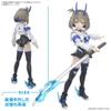 BANDAI Mô Hình Lắp Ráp 30MS SIS-N00 Sourei (Color B)