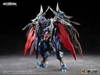 [HÀNG SẴN] MOTOR NUCLEAR MÔ HÌNH LẮP RÁP MNP-XH16A DIANWEI ĐIỂN VI (KHUNG XƯƠNG KIM LOẠI, BASE)