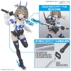 BANDAI Mô Hình Lắp Ráp 30MS SIS-N00 Sourei (Color B)