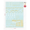 [HÀNG CÓ SẴN] DECAL HOBBY MIO VOL.10 001-005