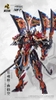 MÔ HÌNH RÁP SẴN DIE-CAST MNQ-XH08 WUKONG MOTOR NUCLEAR
