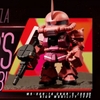 Hộp mù QMSV MINI Char’s Custom Blindbox BANDAI