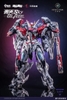 [HÀNG ĐẶT TRƯỚC] MÔ HÌNH LẮP RÁP 1/72 SKY BLAZE (ĐỢT 1 CÓ BONUS)